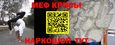 метадон Ликино-Дулёво