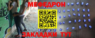 ALPHA PVP Лесосибирск
