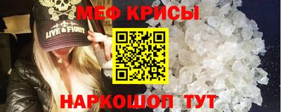 ALPHA PVP Лесосибирск