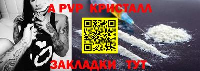 метадон Ликино-Дулёво
