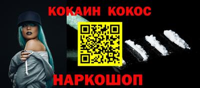 метадон Ликино-Дулёво
