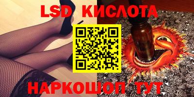 метадон Ликино-Дулёво