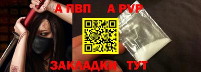метадон Ликино-Дулёво