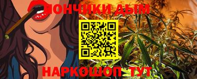 метадон Ликино-Дулёво
