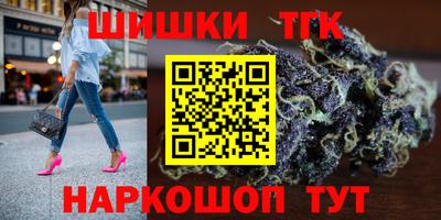 ALPHA PVP Лесосибирск