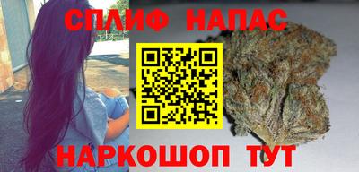 ALPHA PVP Лесосибирск