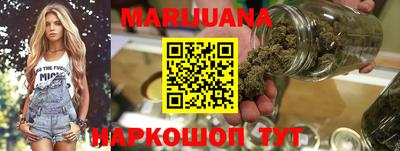 ALPHA PVP Лесосибирск
