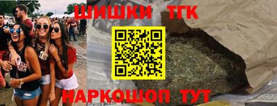 ALPHA-PVP Ливны