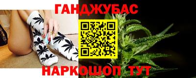 ALPHA PVP Лесосибирск