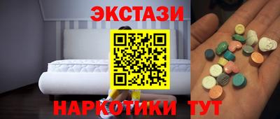 ALPHA-PVP Ливны