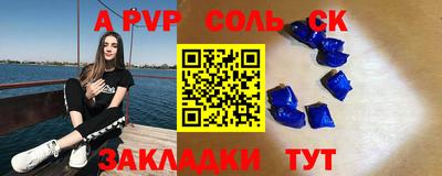 метадон Ликино-Дулёво