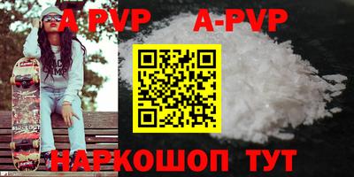 метадон Ликино-Дулёво