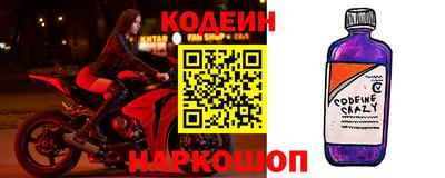 ALPHA-PVP Ливны
