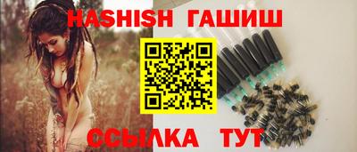 ALPHA PVP Лесосибирск
