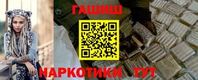 метадон Ликино-Дулёво