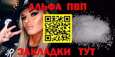 метадон Ликино-Дулёво