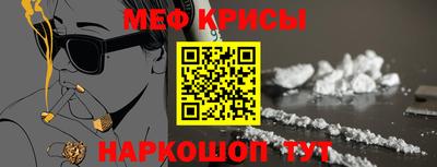 метадон Ликино-Дулёво