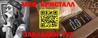 ALPHA PVP Лесосибирск