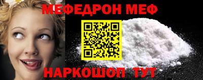 метадон Ликино-Дулёво